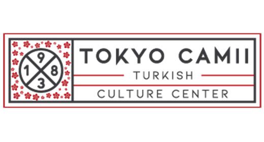 TRT Digital E commerce SEO Casablanca