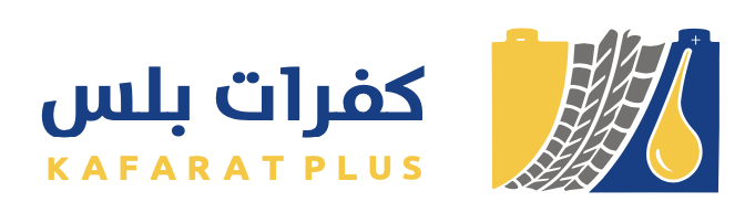 SEO SEA Maroc Kafarat Plus Saudi arabia